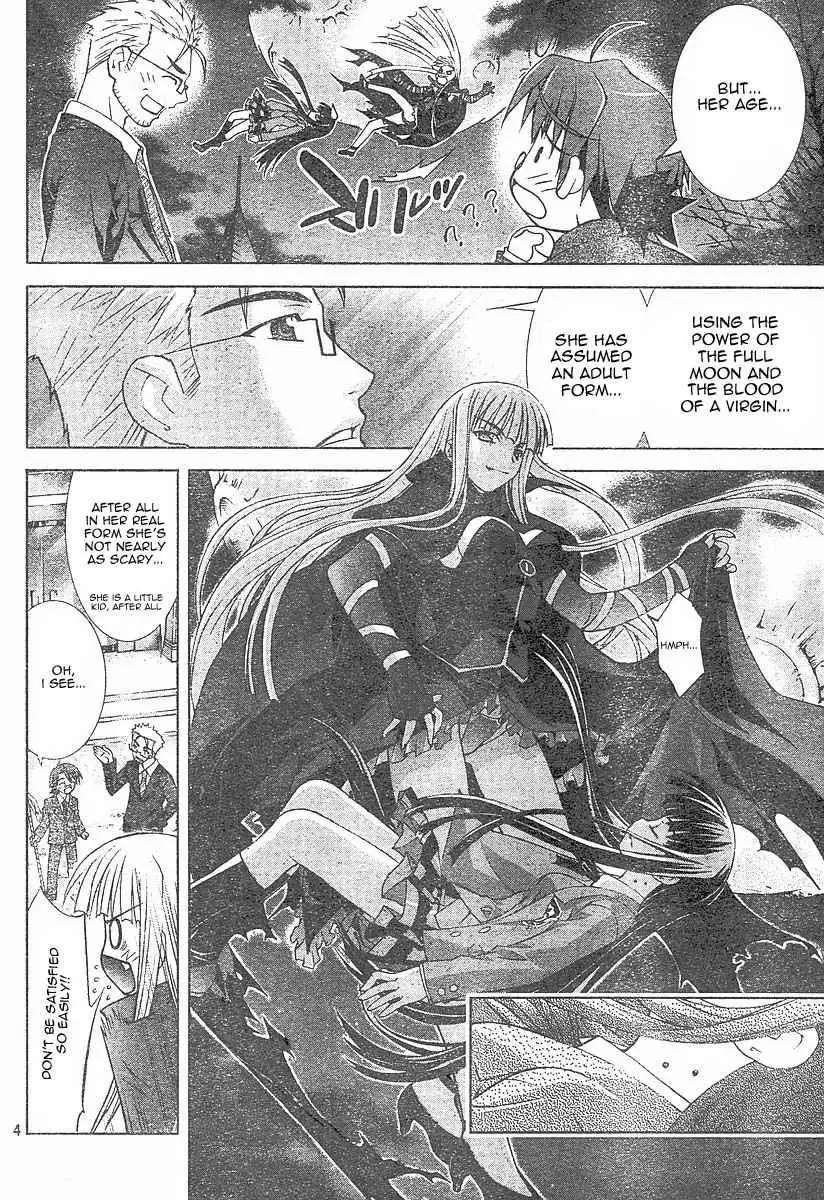 Negima!? Neo Chapter 3 5